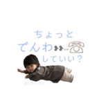*⑅︎୨୧┈︎┈︎結音④┈︎┈︎୨୧⑅︎*（個別スタンプ：39）