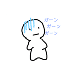 あっちゃらと呼んでください（個別スタンプ：8）