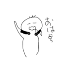 むぎちゃ_（個別スタンプ：1）