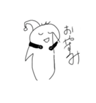 むぎちゃ_（個別スタンプ：2）