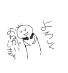 むぎちゃ_（個別スタンプ：4）