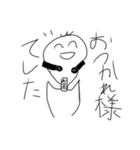むぎちゃ_（個別スタンプ：5）