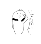 むぎちゃ_（個別スタンプ：6）