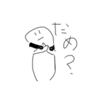 むぎちゃ_（個別スタンプ：10）