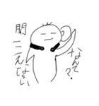 むぎちゃ_（個別スタンプ：17）