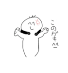 むぎちゃ_（個別スタンプ：19）