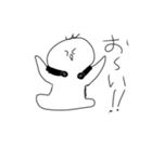 むぎちゃ_（個別スタンプ：20）