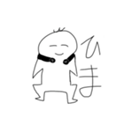 むぎちゃ_（個別スタンプ：23）