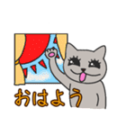 ねこママさん（個別スタンプ：15）