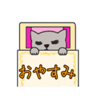 ねこママさん（個別スタンプ：16）