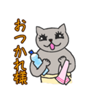 ねこママさん（個別スタンプ：22）