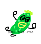 いろンプ（個別スタンプ：1）