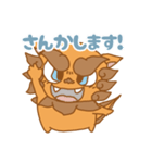 琉球Guardian Lions 公式スタンプ（個別スタンプ：9）