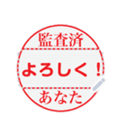 薬剤師の内輪ウケメッセージスタンプ（個別スタンプ：11）