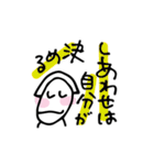 とっぴんぱらりのぷう 02（個別スタンプ：5）