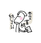 とっぴんぱらりのぷう 02（個別スタンプ：6）