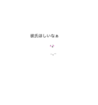 けだるいおさかなちゃん（個別スタンプ：7）