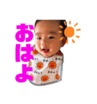 凰人くんスタンプ（個別スタンプ：2）