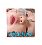 美心波❤︎第2弾（個別スタンプ：16）