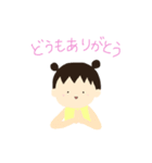 はじめまして。ぴぃちゃんです。（個別スタンプ：1）