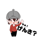 キャスケットボーイ（個別スタンプ：1）