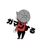 キャスケットボーイ（個別スタンプ：8）