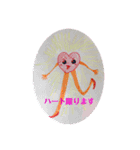 redgoイラストstamp❤︎☺︎❤︎（個別スタンプ：7）