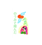 redgoイラストstamp❤︎☺︎❤︎（個別スタンプ：8）