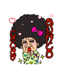 愛婆ちゃん日常会話2（個別スタンプ：4）