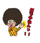 愛婆ちゃん日常会話2（個別スタンプ：5）