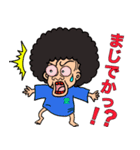 愛婆ちゃん日常会話2（個別スタンプ：10）