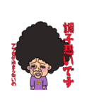 愛婆ちゃん日常会話2（個別スタンプ：11）