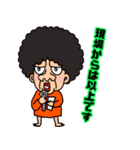 愛婆ちゃん日常会話2（個別スタンプ：13）