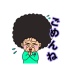 愛婆ちゃん日常会話2（個別スタンプ：14）