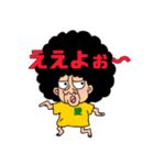 愛婆ちゃん日常会話2（個別スタンプ：16）