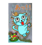 水色 にゃんしー 「でっかい 夏だぜ！！」（個別スタンプ：5）