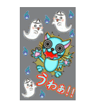 水色 にゃんしー 「でっかい 夏だぜ！！」（個別スタンプ：10）
