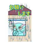 水色 にゃんしー 「でっかい 夏だぜ！！」（個別スタンプ：13）