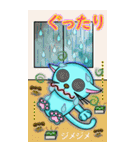 水色 にゃんしー 「でっかい 夏だぜ！！」（個別スタンプ：19）