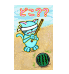 水色 にゃんしー 「でっかい 夏だぜ！！」（個別スタンプ：22）