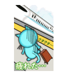 水色 にゃんしー 「でっかい 夏だぜ！！」（個別スタンプ：38）