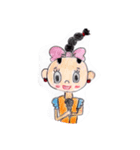 今日のマサちゃん（個別スタンプ：1）