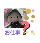 元気よ～5（個別スタンプ：3）