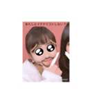 ピエんの逆襲（個別スタンプ：1）