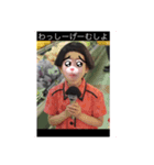 ピエんの逆襲（個別スタンプ：7）