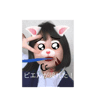 ピエんの逆襲（個別スタンプ：8）