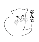 白い猫たち（個別スタンプ：3）