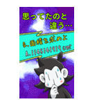 数学勉強中のモノキッキ（個別スタンプ：10）