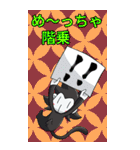 数学勉強中のモノキッキ（個別スタンプ：12）