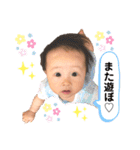 わしおさん③（個別スタンプ：1）